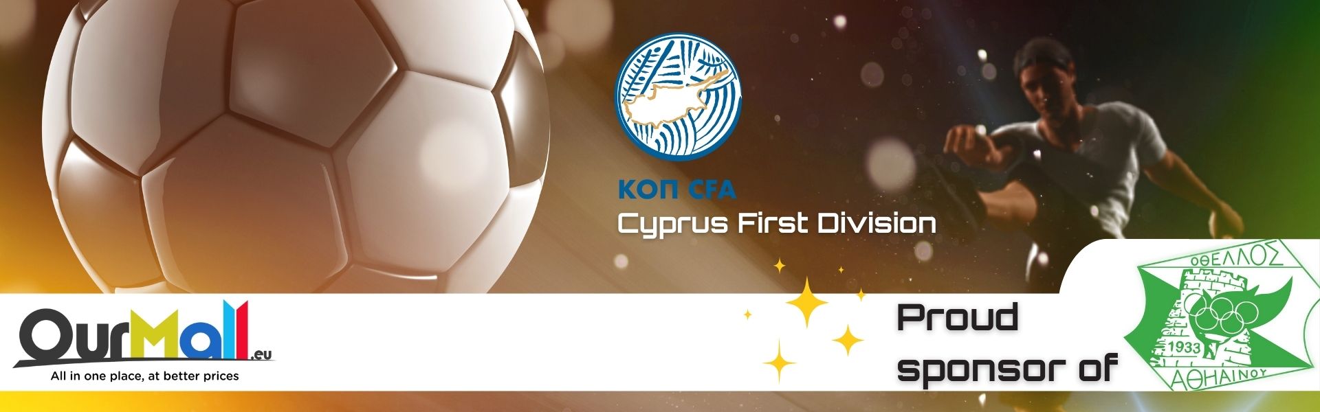 ourmall-website-banner-othellos